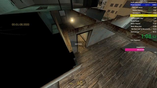 Half-Life Opposing Force Speedrun смотреть онлайн