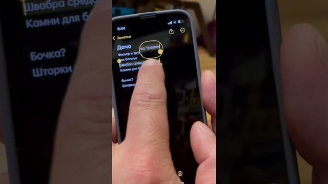 iOS 17! Что нового? На примере iPhone 13 mini смотреть онлайн