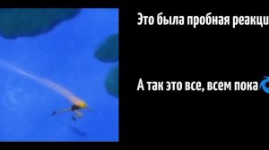 [Реакция Страны Самоцветов на ТикТок]Пробная часть