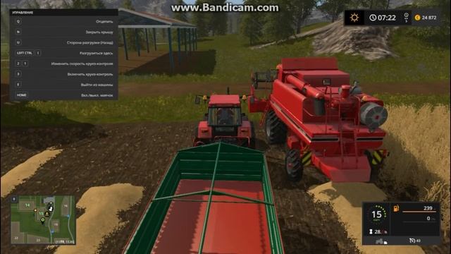 МУЛЬТИКИ ПРО ТРАКТОРА И КОМБАЙНА ОБРАБАТЫВАЕМ ОГОРОД смотреть онлайн