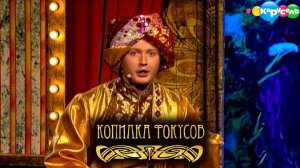 Копилка фокусов. Выпуск 7. Новогоднее письмо. Саша Балакирева | Телеканал Карусель