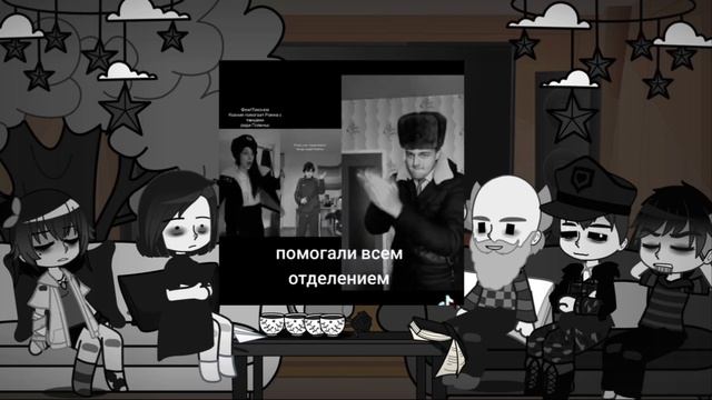 Реакции родителей и (Тихонова) из зайчика на тт смотреть онлайн
