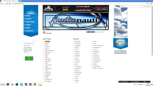 [Секреты ПК] "Горячие" клавиши для Windows [2/2] смотреть онлайн