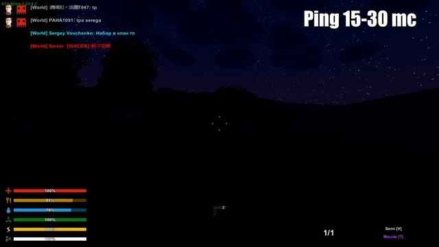 Unturned - Высокий Пинг и от чего он зависит смотреть онлайн