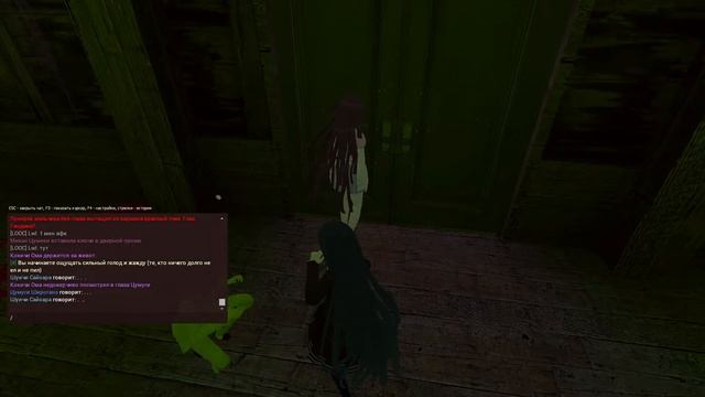 Прямо как в том аниме! - Danganronpa Online, Приватка 09.04.23 смотреть онлайн