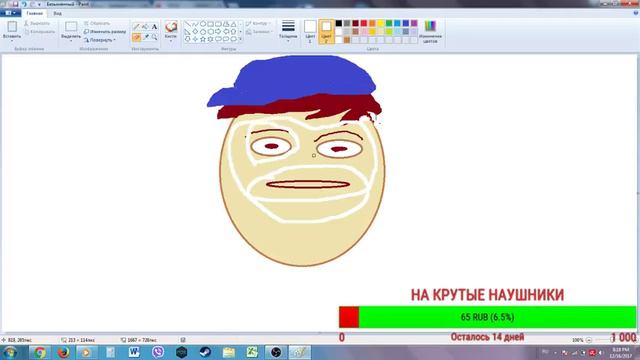 СТРИМ ! ОБЩАЕМСЯ НА СТРИМЕ ! смотреть онлайн