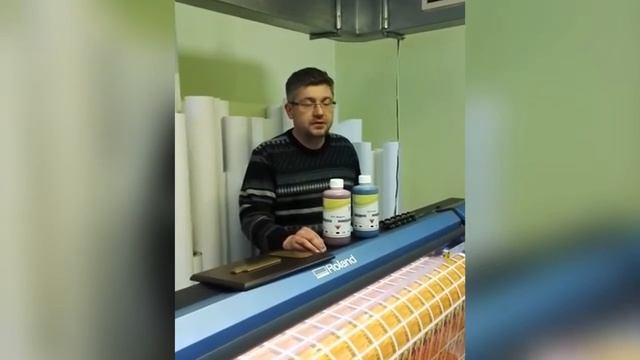 Чернила RXV (Triangle) Томск: Центр Рекламных Услуг, станок Roland VS-640 смотреть онлайн