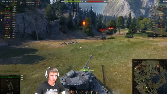Самые КРУТЫЕ игроки в World of Tanks ЗДЕСЬ СБИВАЕМ X5 !!! WOT СТРИМ смотреть онлайн
