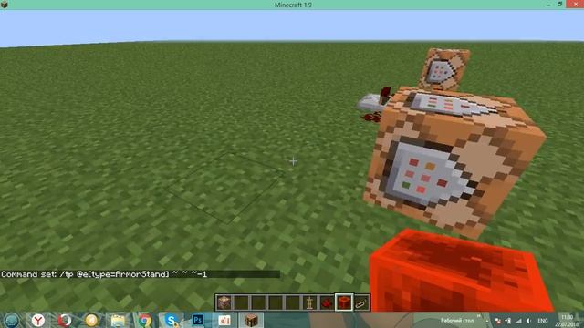как сделать цунами в minecraft без модов смотреть онлайн