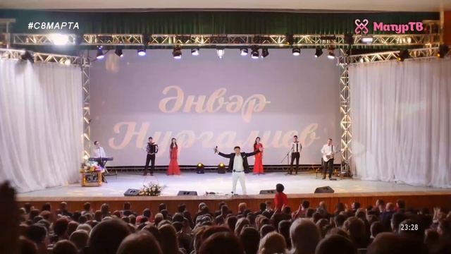 Прямая трансляция пользователя Матур ТВ смотреть онлайн