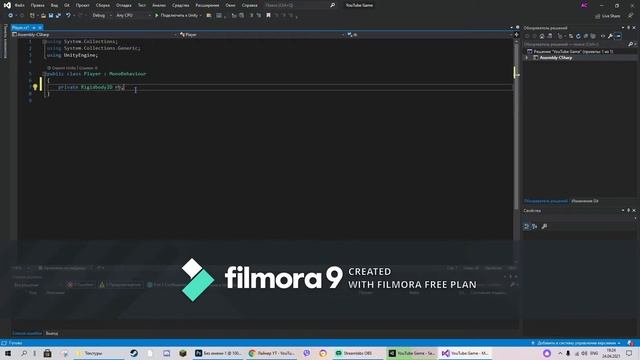 СОЗДАНИЕ 2D ШУТЕРА НА UNITY / 1 ЧАСТЬ / C# Unity смотреть онлайн