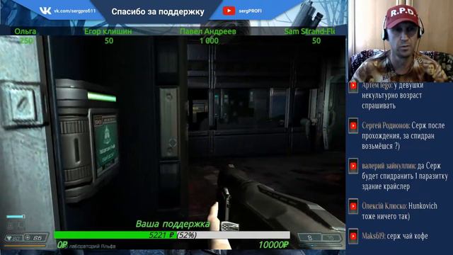 Doom 3 / Прохождение / 2 смотреть онлайн