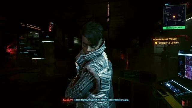 Не доверяй ВУДУИСТАМ! | Сетевой дозор или Вудуисты? / Cyberpunk 2077 смотреть онлайн