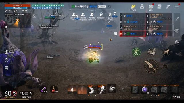 Л2М Чил и Релакс, и ПвП, only chat and pvp stream смотреть онлайн