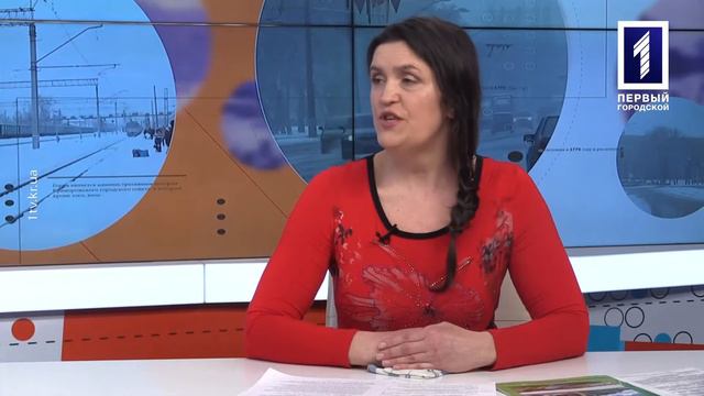 Вікторія Тротнер – експерт із заповідних територій Криворіжжя смотреть онлайн