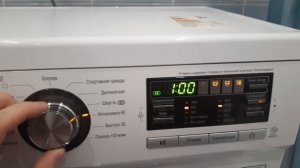 LG F1096SDS3 13 циклов стирки