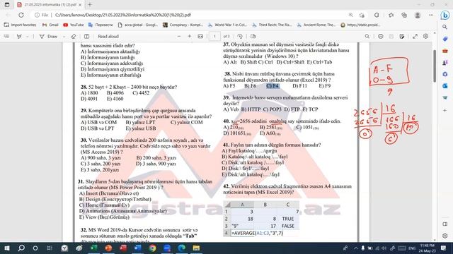 Magistratura.az - ÜSİ 12 - İnformatika смотреть онлайн