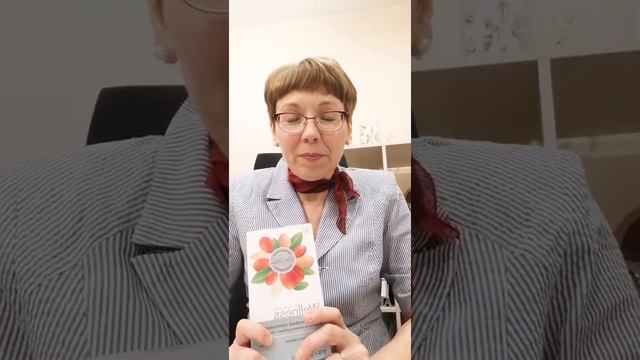 Где взять полноценный белок и что это? смотреть онлайн
