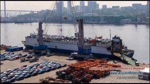 Приход парома Ro-Ro в торговый порт Владивостока а так же разгрузка автомобилей 2023г.