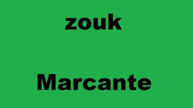 Marcelo Wall - Zouk Dificil смотреть онлайн