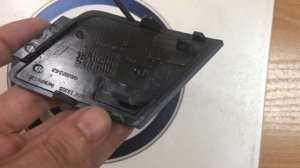 5N0807241BGRU Заглушка буксировочного крюка переднего бампера VW Tiguan 5N