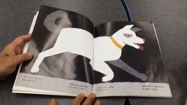 Brown Bear, Brown Bear, What do you see? - English and Bengali Dual language text read aloud смотреть онлайн