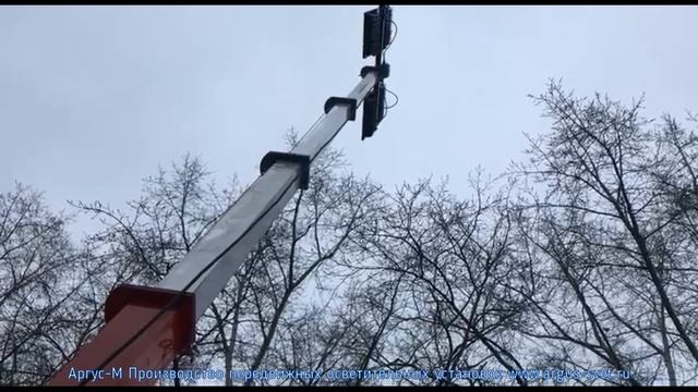 Мобильная мачта освещения от компании "Аргус-М" (Россия, Москва) для автономного освещения местност смотреть онлайн