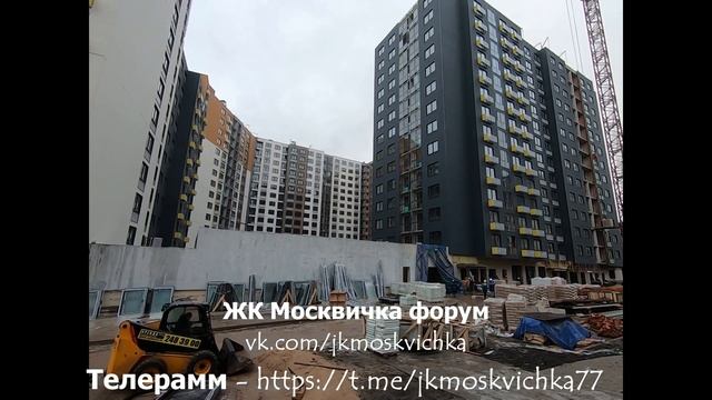 ЖК Москвичка. Телеграм - https://t.me/jkmoskvichka77 смотреть онлайн