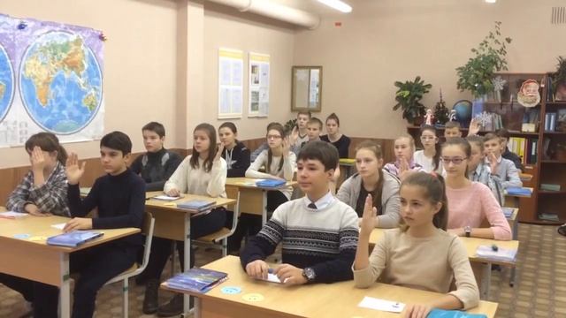 Урок по теме "Взаимодействие тел.Сила" Физика 7 класс смотреть онлайн