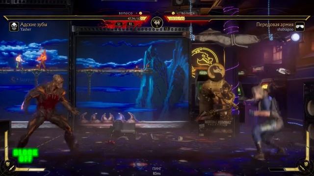 TERMINATOR ERROR смотреть онлайн