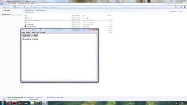 Бесплатный приватный брут почт маил ру 2016 Взлом mail ru Брут аккаунтов warface смотреть онлайн