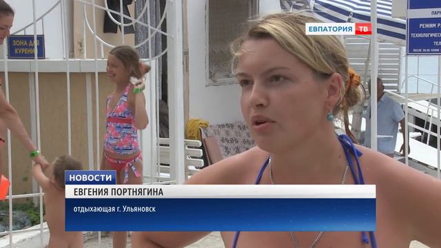 Евпаторийцы ищут спасения от нашествия комаров смотреть онлайн