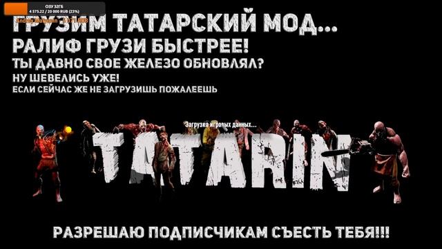 7 Days to Die [20.1] мод Tatarin Edition #5: Обновление в моде!!! смотреть онлайн