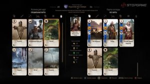 The Witcher 3: Wild Hunt — как играть в гвинт [Гайд]