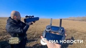 Противодронное ружье Гарпия