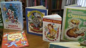 Неделя детской книги - Об истории праздника рассказывает Горбатова В.И. Детская библиотека