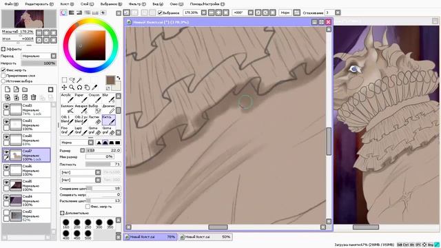 Цирковые животные - собака на лошади \ Circus animals - a dog on a horse speedpaint смотреть онлайн