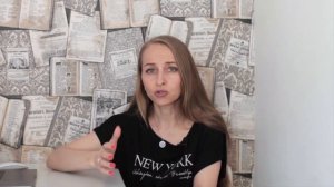 Последствия порки ремнем детей. Психолог Анна Хвалеева