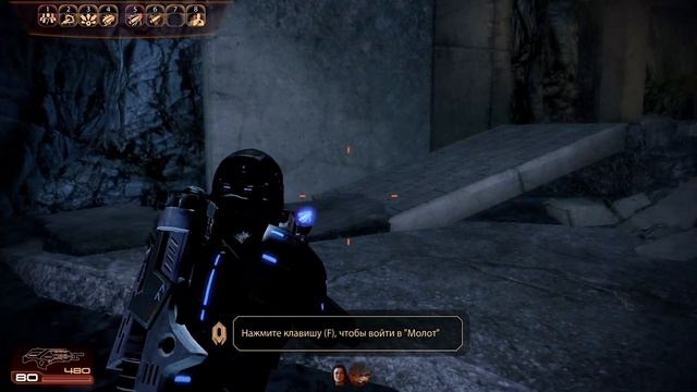 Mass Effect 2 прохождение - ПРОЕКТ "ПОВЕЛИТЕЛЬ ПЛАМЕНИ", ПРОТЕАНСКИЙ АРТЕФАКТ (русская озвучка) #87 смотреть онлайн
