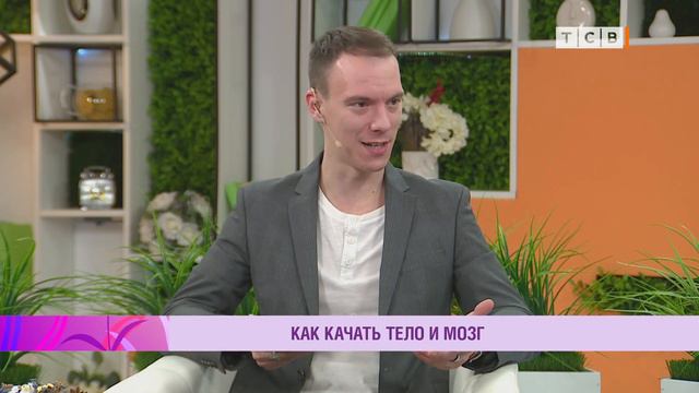 Правила жизни сильной женщины. Как живётся чемпионам?