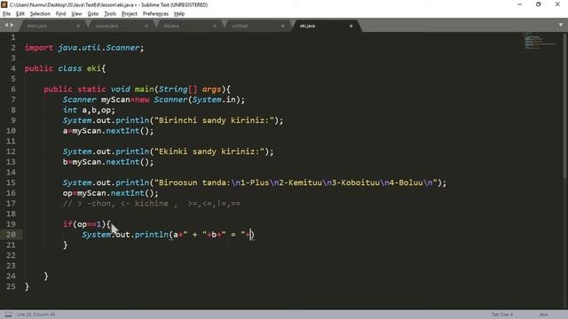 Java Programming tutorial 7, Калькулятор с if, else, else if смотреть онлайн