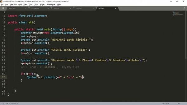 Java Programming tutorial 7, Калькулятор с if, else, else if
