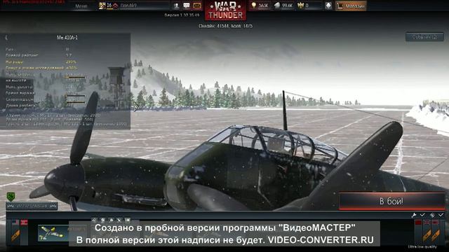 Описание канала смотреть онлайн