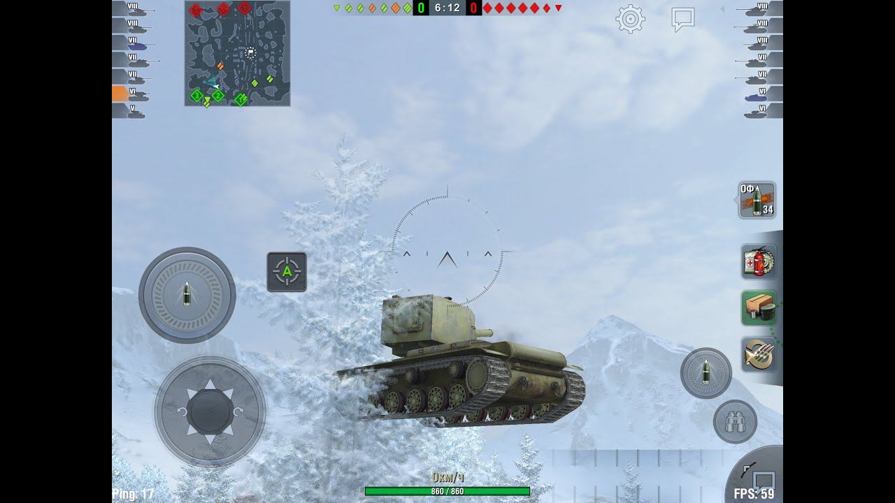 Кв-2
