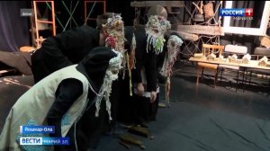 Марийский спектакль номинирован на премию «Золотая маска»