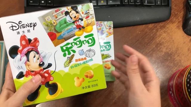 3 часть посылки 14кг набор Лимитного Бокса смотреть онлайн