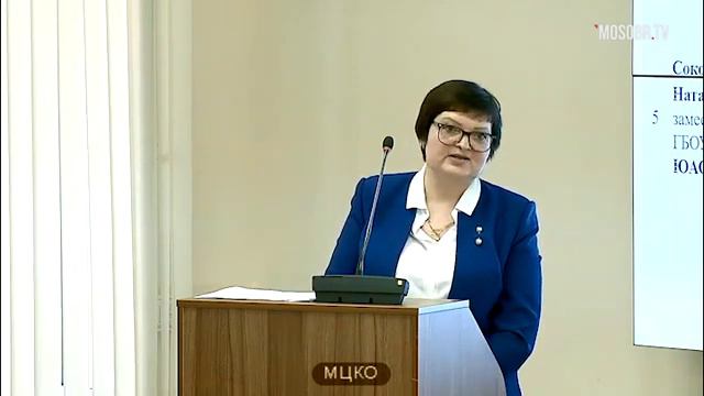 2016 школа ЮАО Соколова НН зам директора 36% не аттестация ДОНМ 25.02.2020 смотреть онлайн