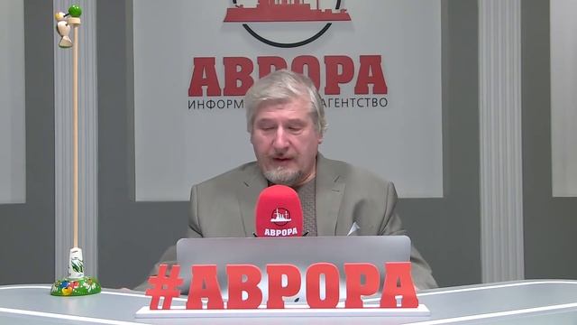 С.В. Савельев - Ящик Пандоры № 8