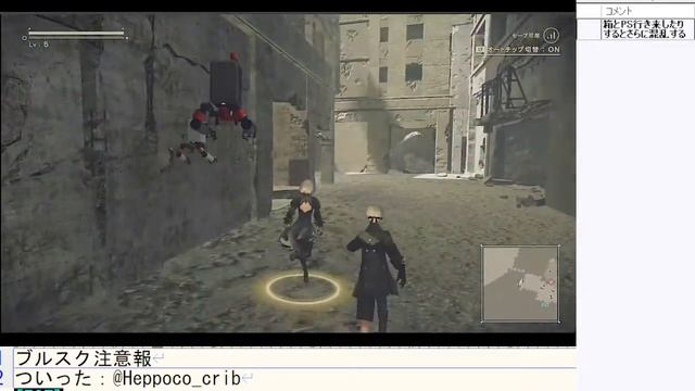 XBOXGamePassで遊ぼう_#2【NieR:Automata #2】 смотреть онлайн