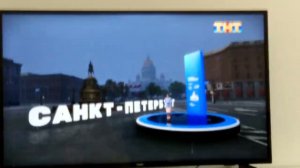 Фрагмент погоды на ТНТ (ТНТ, 11.06.2024)